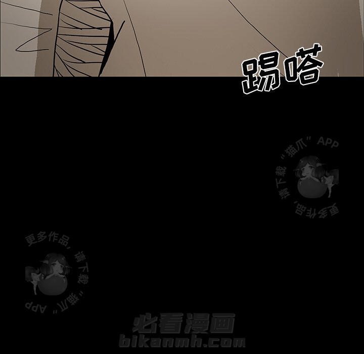 第53话 53118