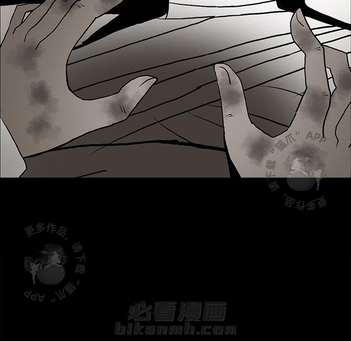 第53话 53120