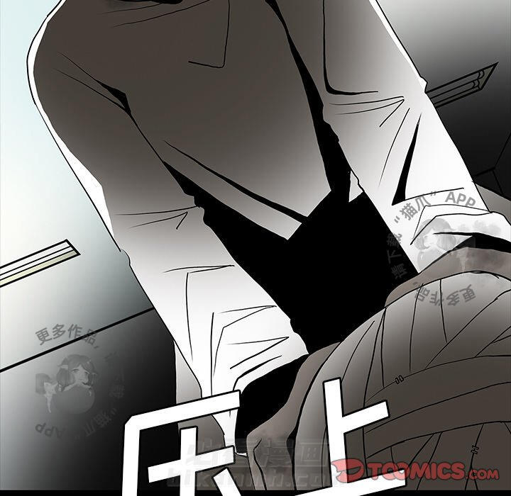 第53话 53122