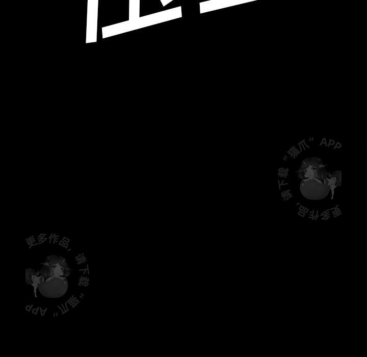 第53话 53123