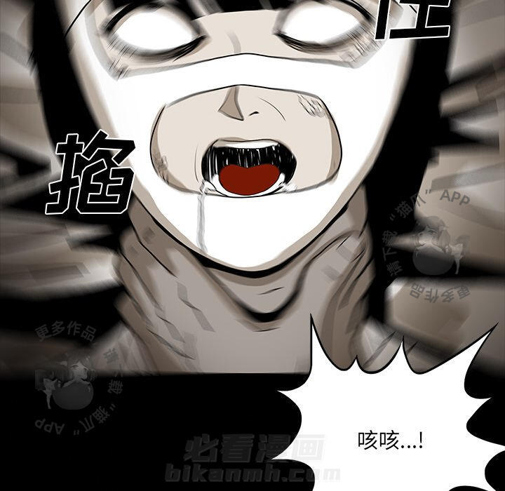 第53话 53126