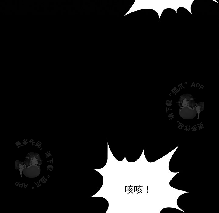 第53话 53127