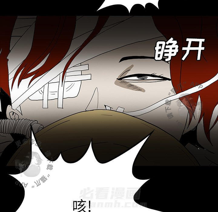 第53话 53128