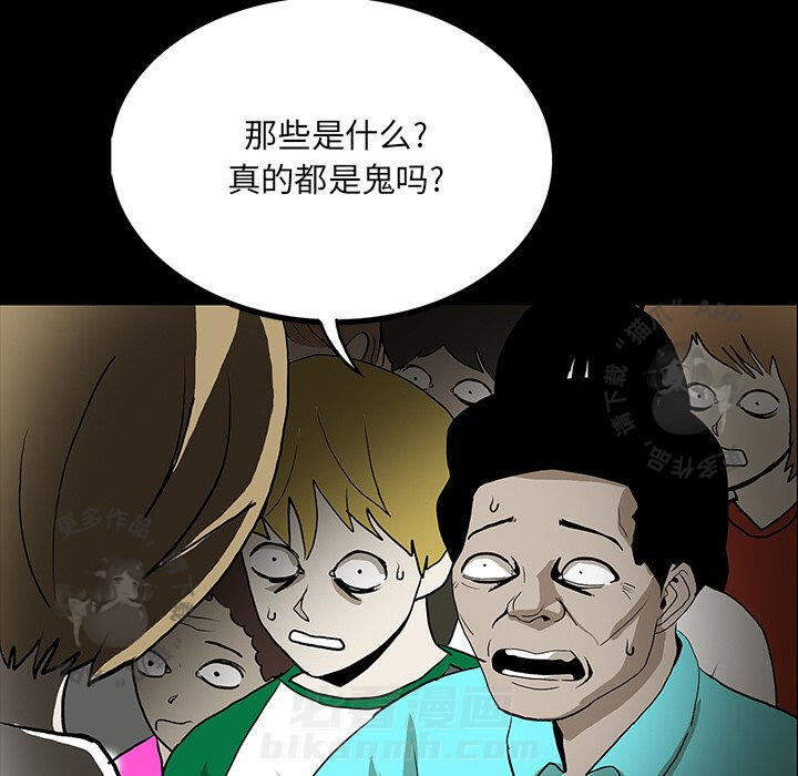 第53话 5313