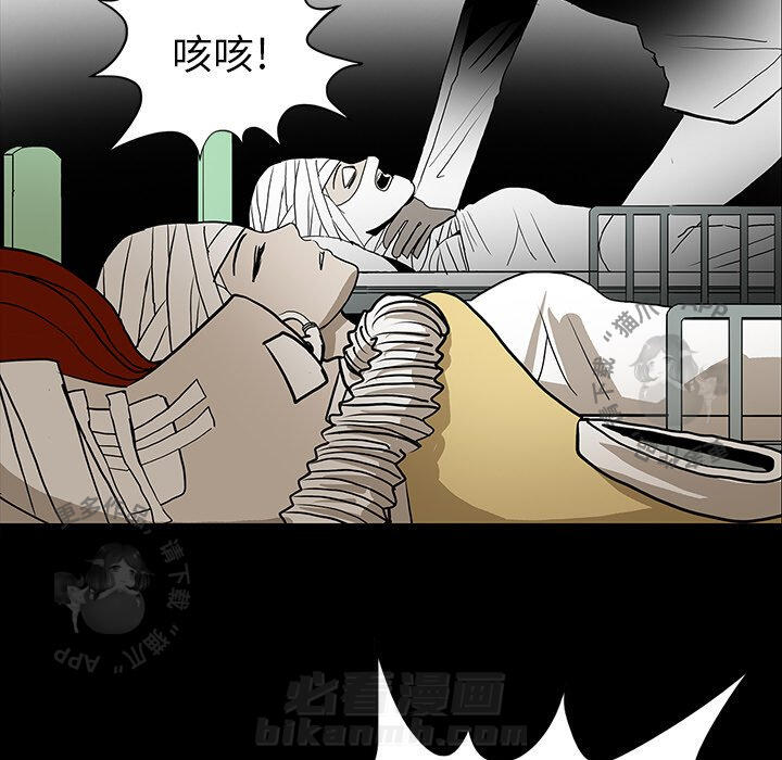 第53话 53130