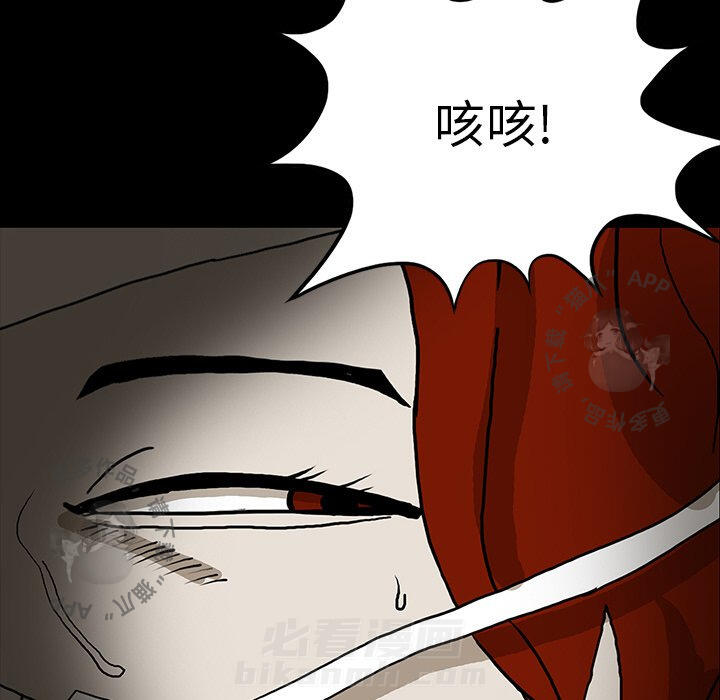 第53话 53131