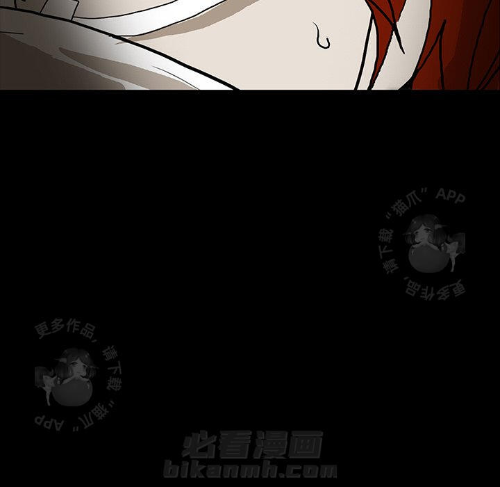 第53话 53132