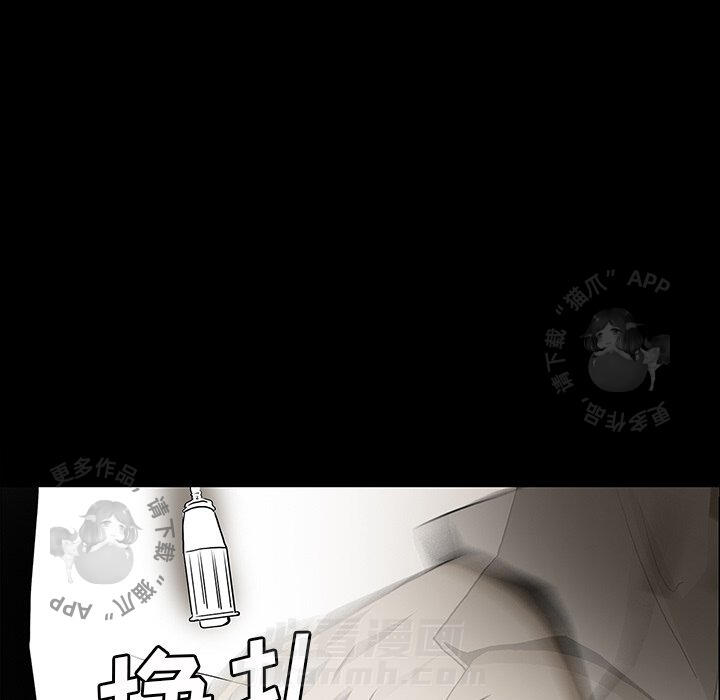 第53话 53133