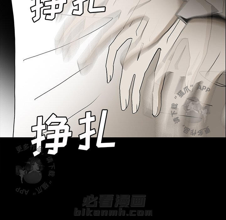 第53话 53134