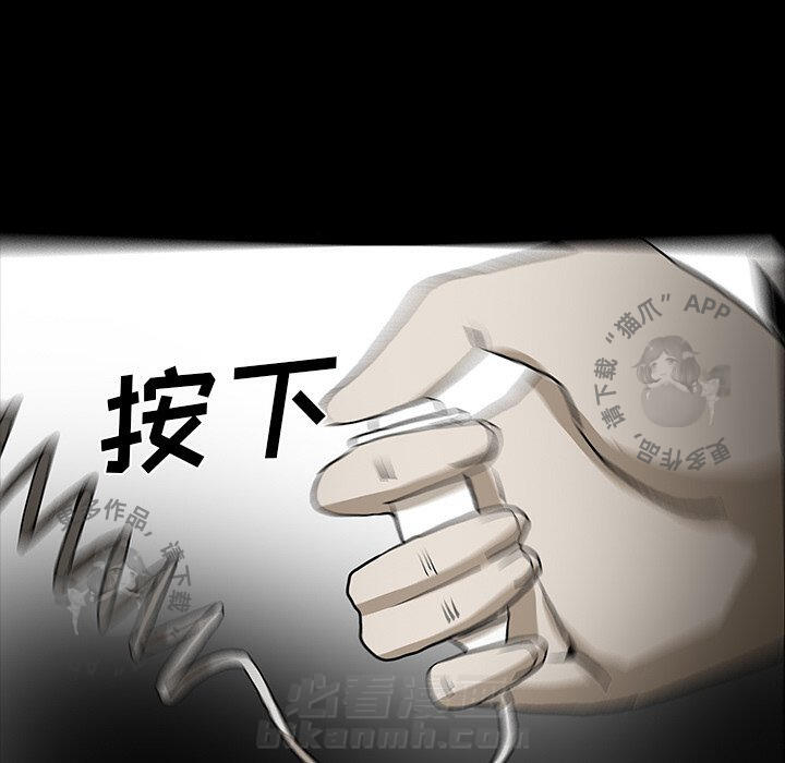 第53话 53135