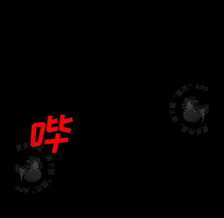 第53话 53137