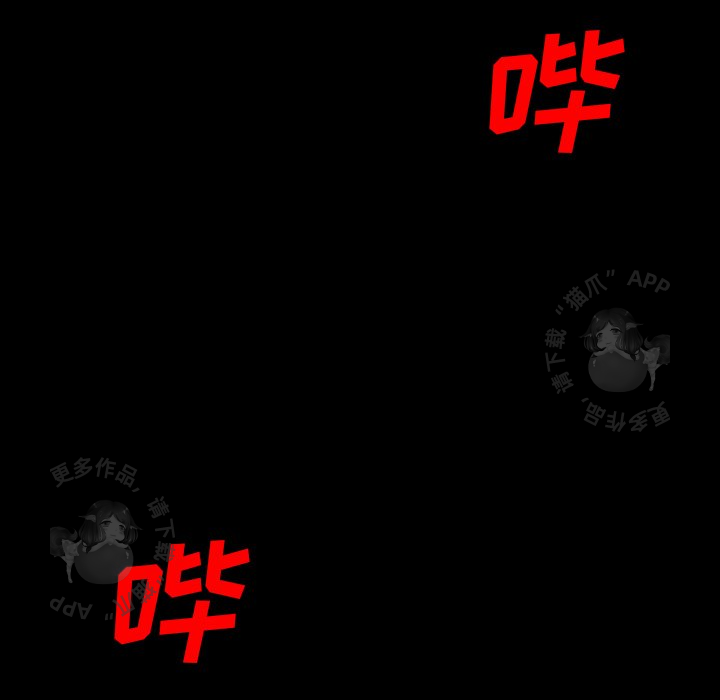 第53话 53138