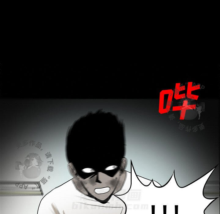 第53话 53139