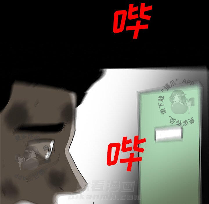 第53话 53141