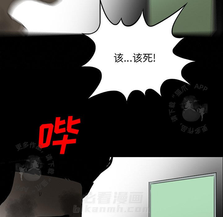 第53话 53142