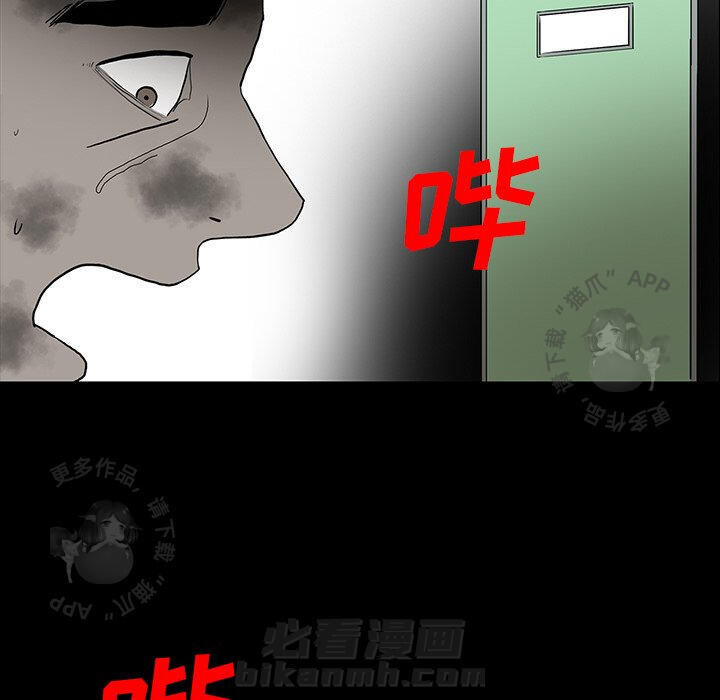 第53话 53143