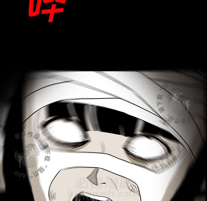 第53话 53144