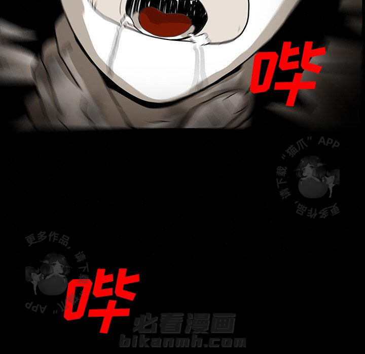 第53话 53145
