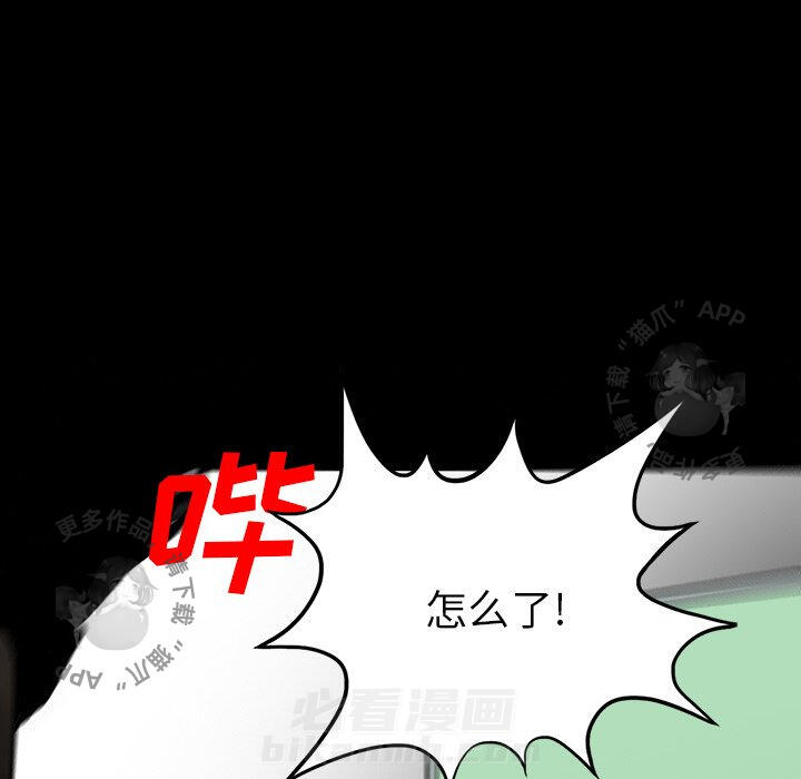 第53话 53146