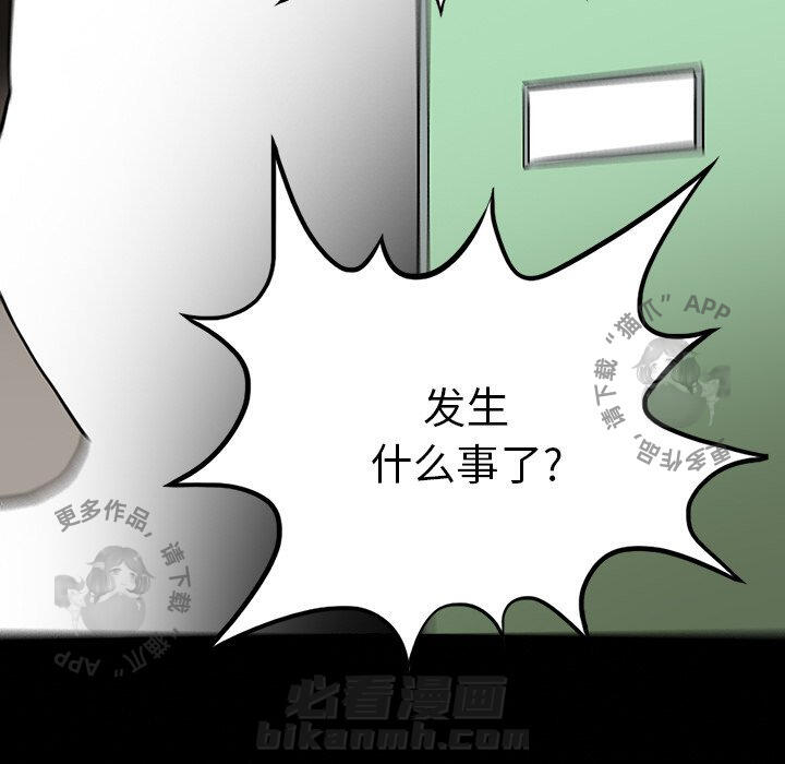 第53话 53147