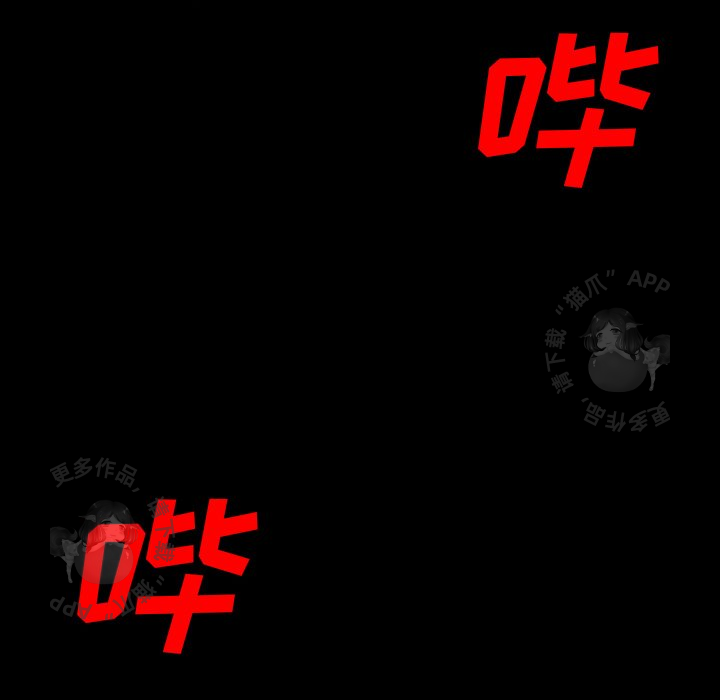 第53话 53148