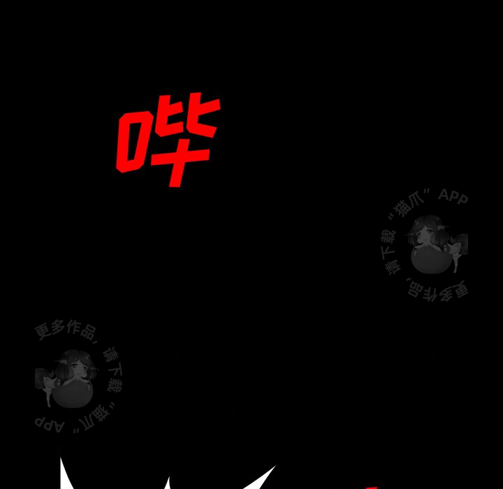 第53话 53150