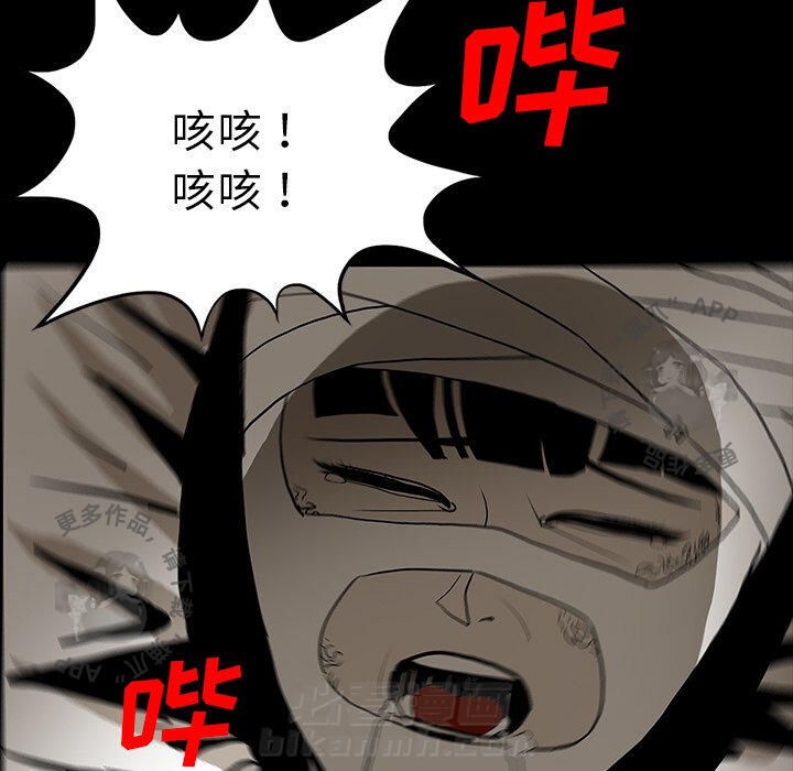 第53话 53151