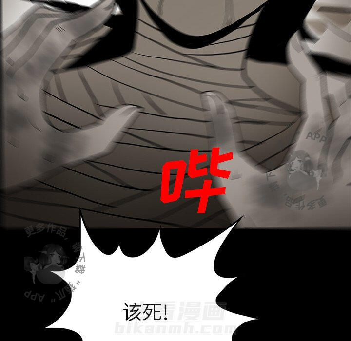 第53话 53152