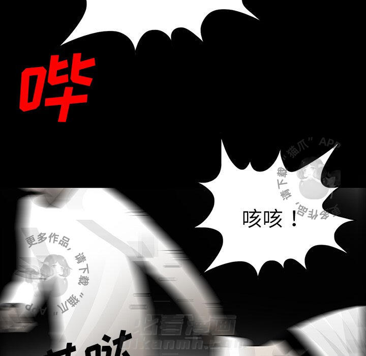 第53话 53153