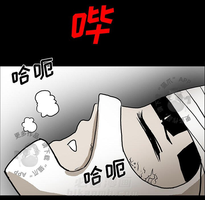 第53话 53155