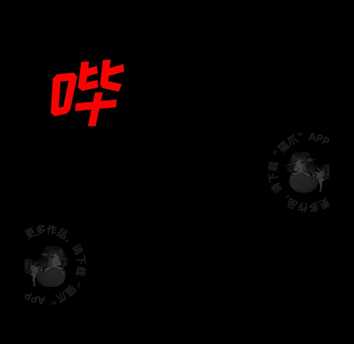 第53话 53156
