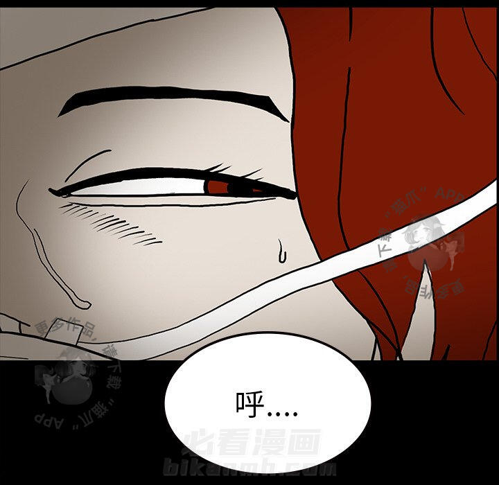 第53话 53157