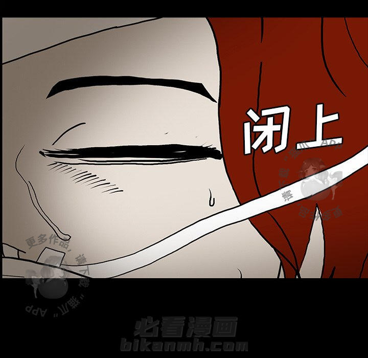 第53话 53158