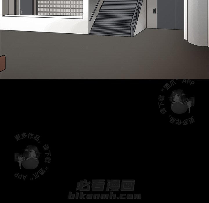 第53话 53160