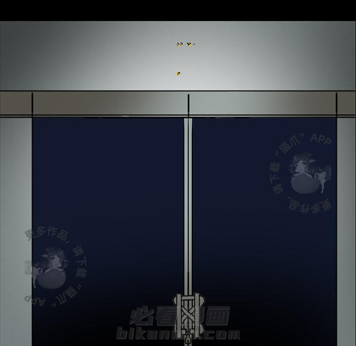 第53话 53161