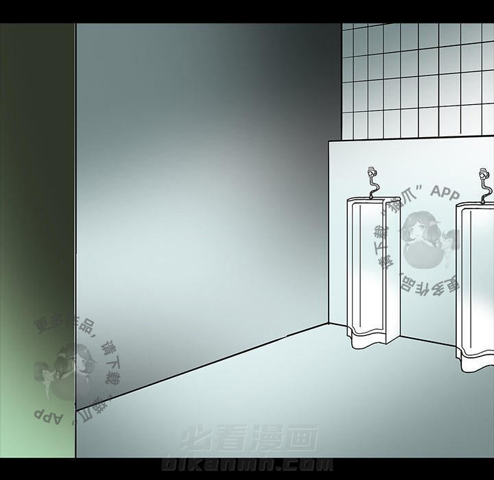 第53话 53166