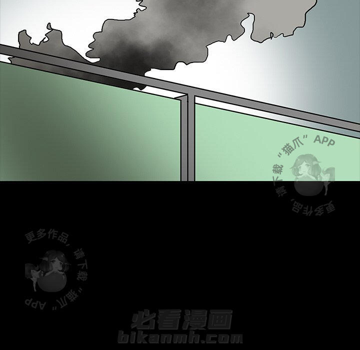 第53话 53168