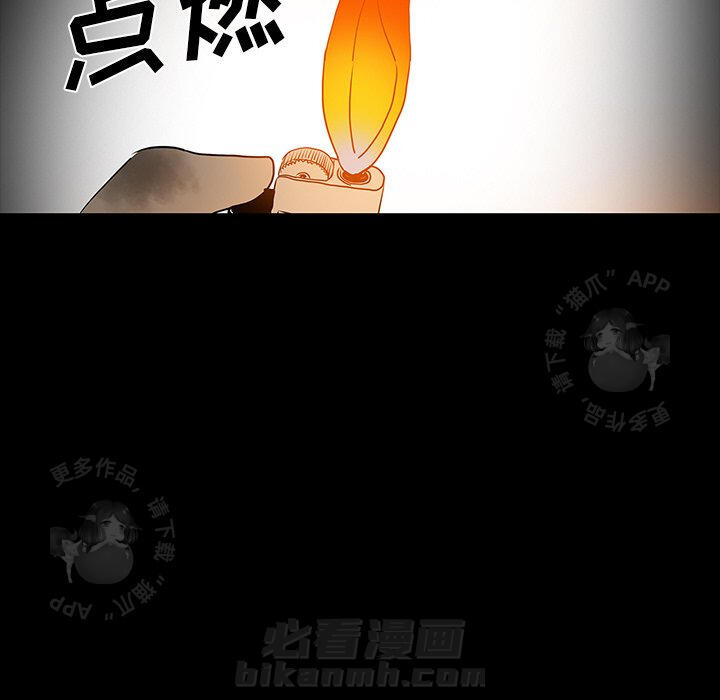 第53话 53170