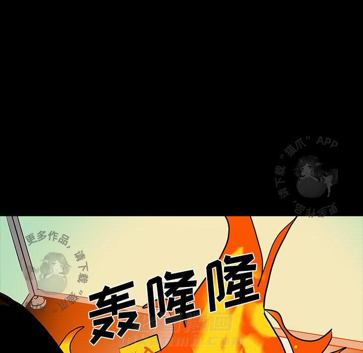 第53话 53171