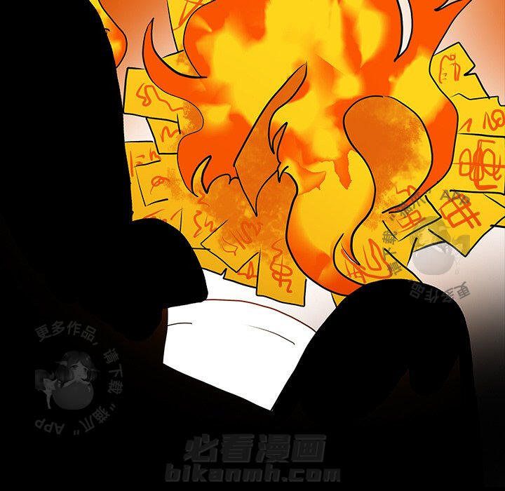 第53话 53172