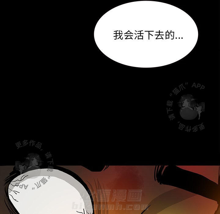 第53话 53176