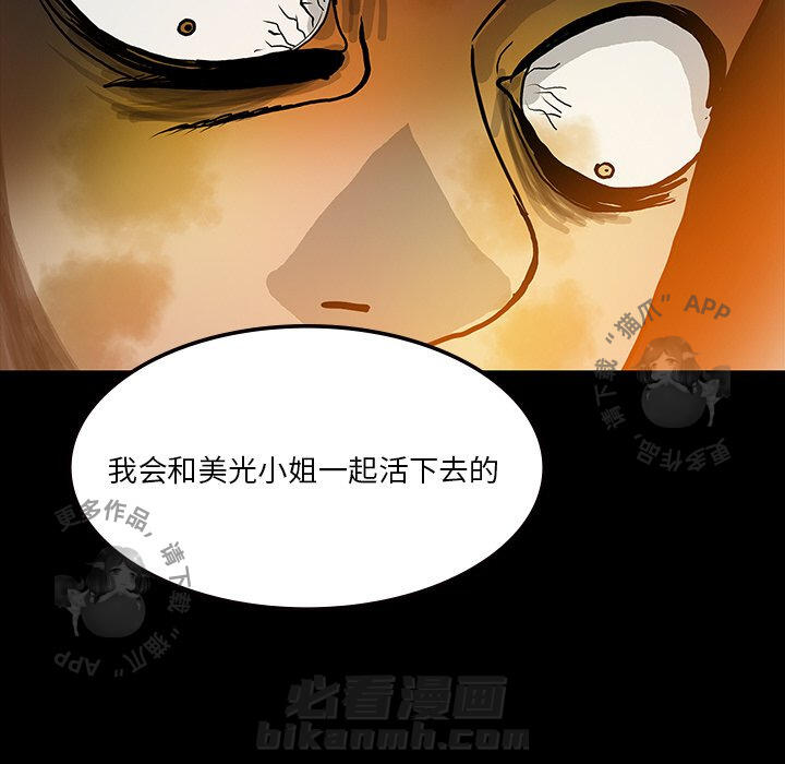第53话 53177
