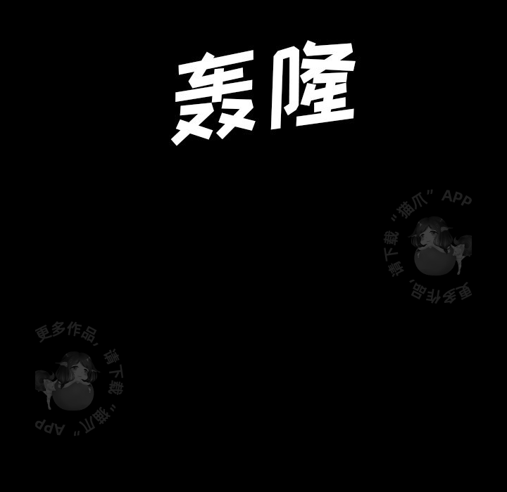 第53话 53178