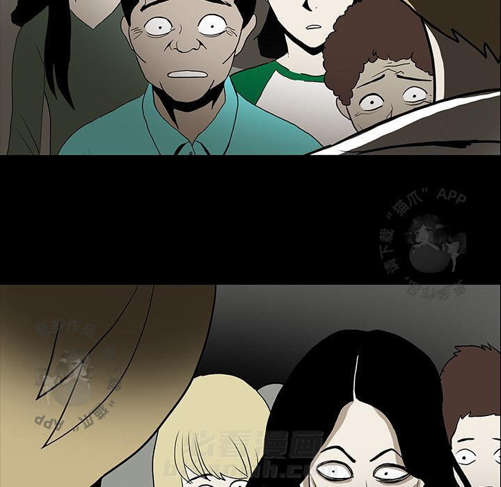 第53话 5321