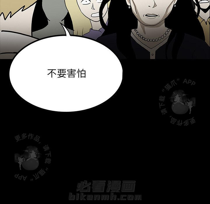 第53话 5322