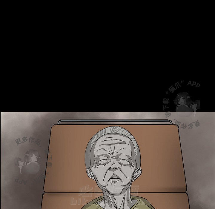 第53话 5325