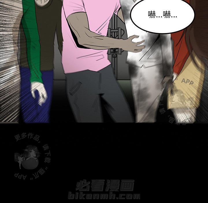 第53话 534
