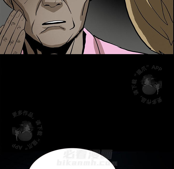 第53话 5340