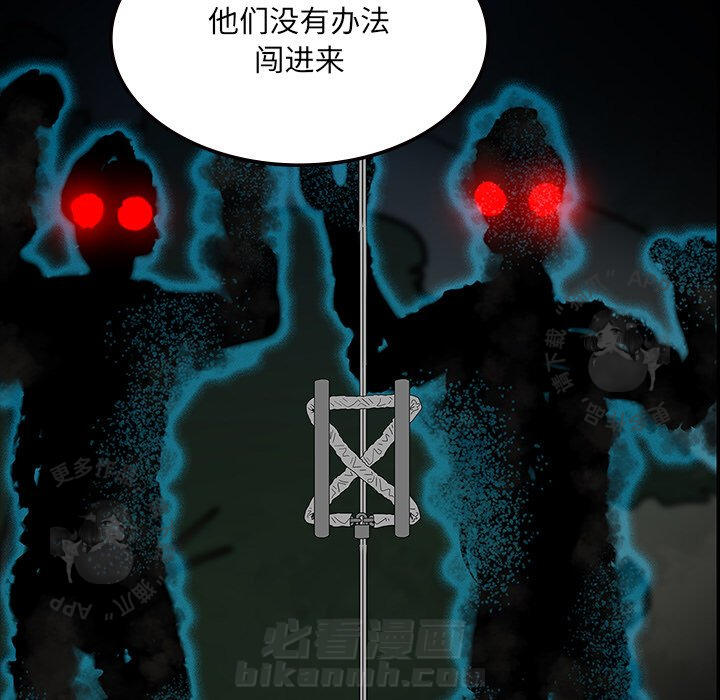 第53话 5341