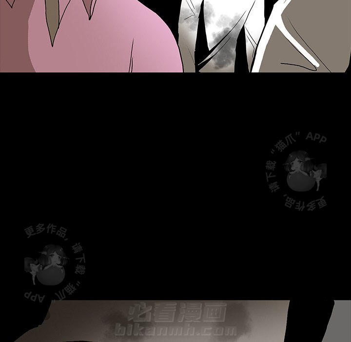 第53话 5344